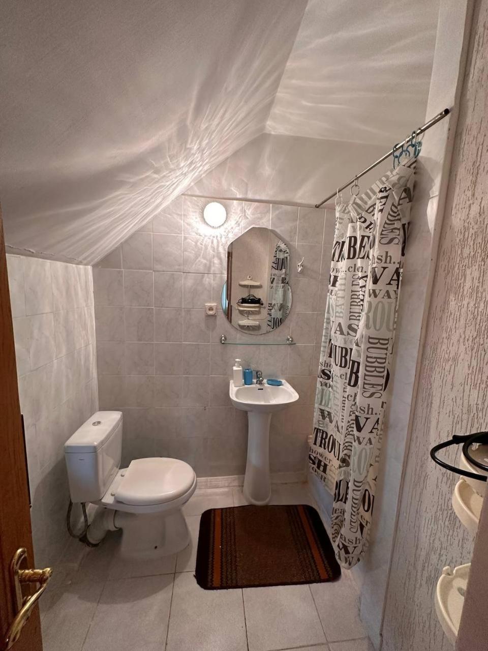 Bed and Breakfast Роксолана Truskavec' Esterno foto